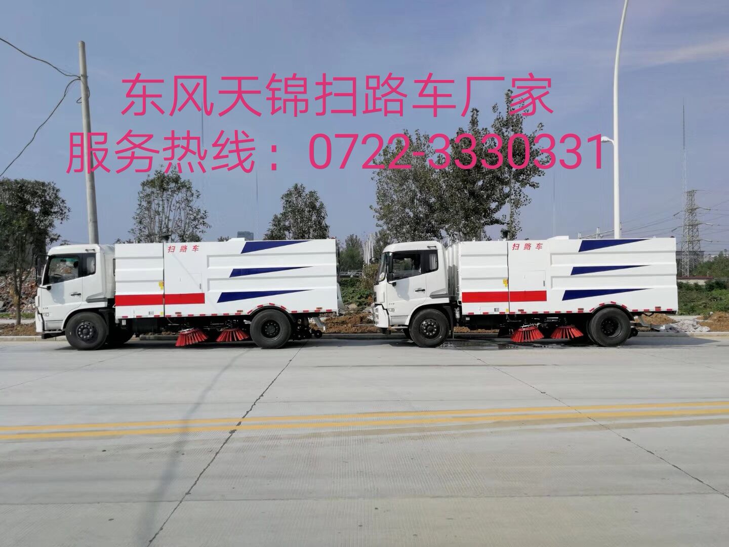 AͨHCQ5160TSLE5\12·܇(ch)