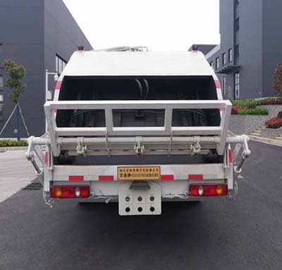 華通牌HCQ5120ZYSEQ6型壓縮式垃圾車(chē)